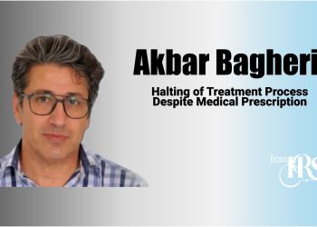 Akbar Bagheri Halting of Treatment