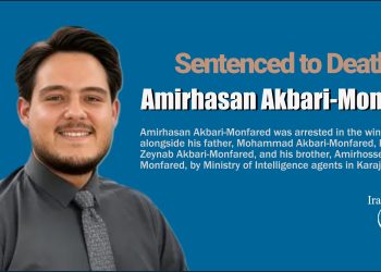 Amirhasan Akbari-Monfared death sentence