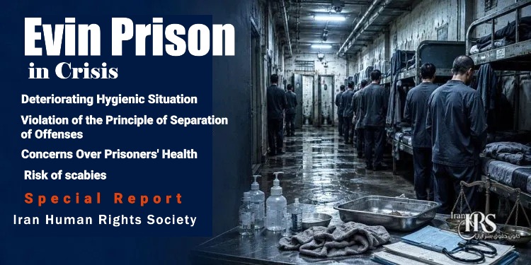 Evin Prison in Crisis