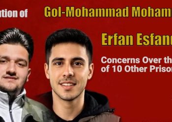 Execution of Erfan Esfandiari and Gol-Mohammad Mohammadi in the Ali-Khani Square Case