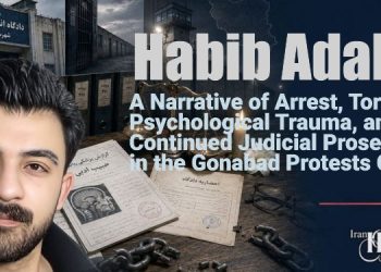 Farhad Baranzehi: Threatened with Execution After 482 Days of Detention