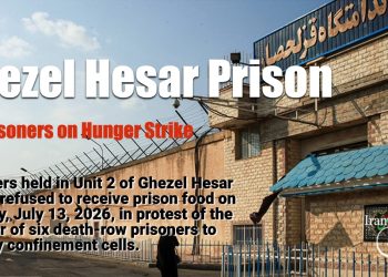 Inmates launch Hunger Strike Over Resumed Executions