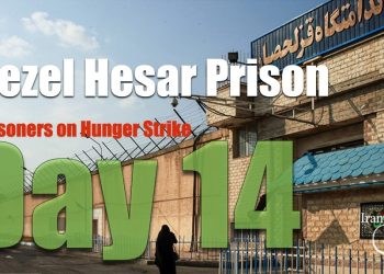 Inmates launch Hunger Strike Over Resumed Executions-Day 14