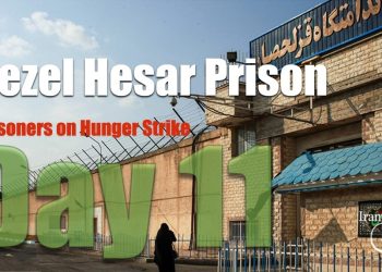 Inmates launch Hunger Strike Over Resumed Executions-Dayy 11
