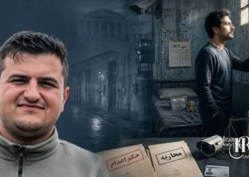 Kamal Khan-Babaei; Issuance of Death Sentence
