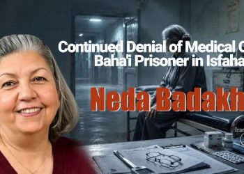 Ghezel Hesar Hunger Strike 14th Day: Authorities Relocate 240 Prisoners