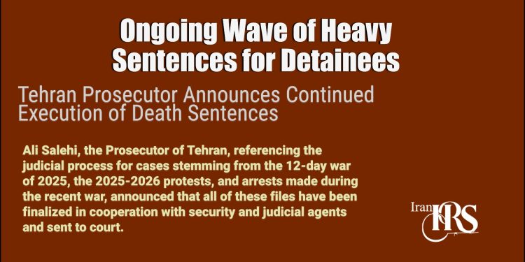 Tehran Prosecutor Announces Continued Execution of Death Sentences