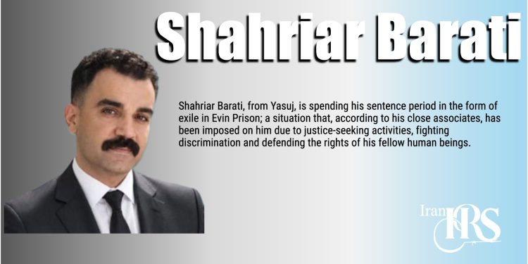 The One Thousand One Hundredth Day of Imprisonment in Exile and Continuation of Deprivation of Legal Rights