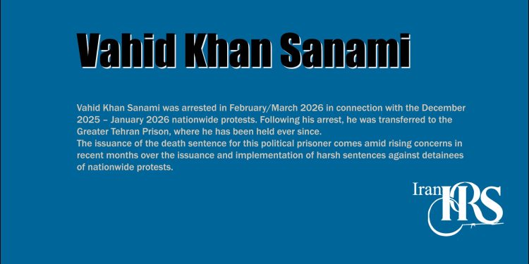 Vahid Khan Sanami sentenced to death