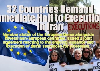 32 Countries Demand Immediate Halt to Executions
