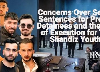 Benyamin Naqdi Death Sentence Upheld by Iranian Supreme Court
