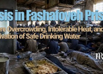 Esfarayen Protesters at Risk of Heavy Sentences