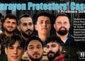 Esfarayen Protesters at Risk of Heavy Sentences; 9 Prisoners Still in Limbo