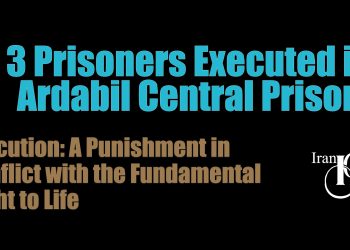 Execution of 3 Prisoners in Ardabil Prison