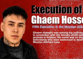 Execution of Ghaem Hosseini in Dastgerd Prison; Fifth Execution in the Meydan Alikhani Case