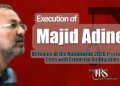 Execution of Majid Adineh, Detainee of the Nationwide 2026 Protests; A Case with Extensive Ambiguities