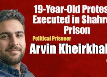 Execution of Political Prisoner Arvin Kheirkhahan 19-Year-Old Protester Executed in Shahroud Prison