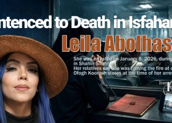 Leila Abolhasani Sentenced to Death in Isfahan