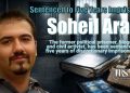 Soheil Arabi Sentenced to Five Years Imprisonment; Aid Provision Under Security Charge