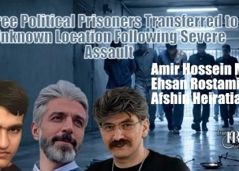 Guard Raid on Ward 7 of Evin Prison: Three Political Prisoners Transferred to Unknown Location Following Severe Assault