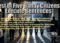 Arrest of 5 Baha'i Citizens in Karaj to Execute Prison Sentences