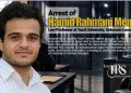 Arrest of Hamid Rahmani Menshadi, Law Professor at Yazd University; Unknown Location of Custody