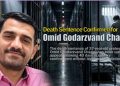 Death Sentence Confirmed for Omid Godarzvand Chagini: 40 Days in Solitary Confinement and Denial of Chosen Legal Counsel