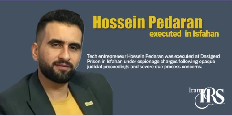 Execution of Hossein Pedaran in Dastgerd Prison, Isfahan