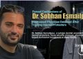 Forced Confessions of Dr. Sobhan Esmailpour; Imprisoned Physician Detained After Treating Injured Protesters