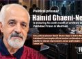 Hamid Ghaeni-Nejad 1-Billion-Toman Bail Used as a Tool to Prolong Detention and Torture