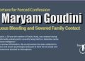 Maryam Goudini Under Torture for Forced Confession; Continuous Bleeding and Severed Family Contact