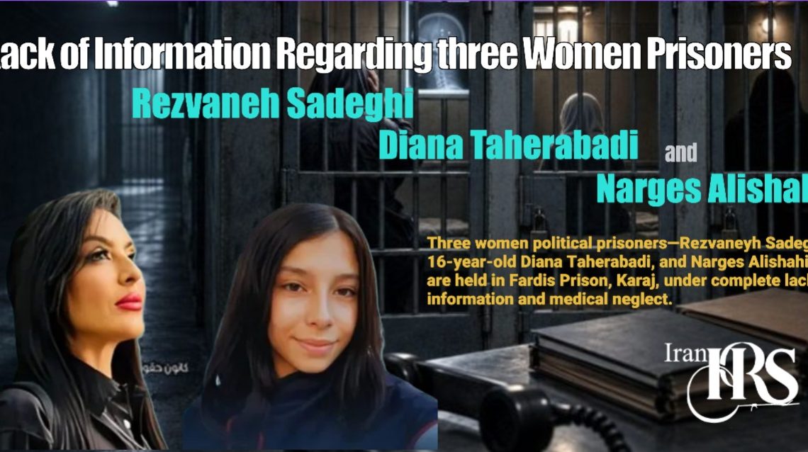 Rezvaneyh Sadeghi, Diana Taherabadi, and Narges Alishahi