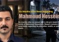 Six Months of No News Regarding Mahmoud Hosseinian