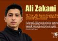 19-Year-Old Ali Zakani at Imminent Risk of Execution in Qazvin