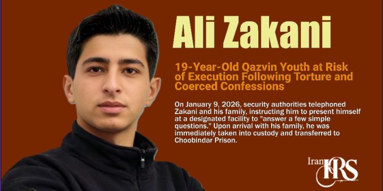 19-Year-Old Ali Zakani at Imminent Risk of Execution in Qazvin