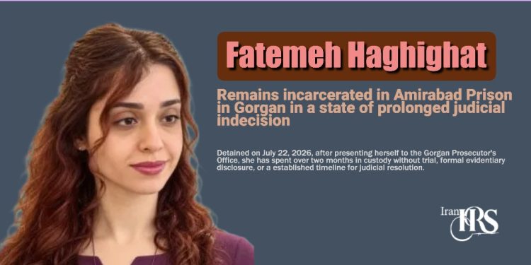 Continued Indecision Regarding Fatemeh Haghighat in Amirabad Prison