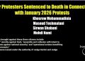 Four Protesters Sentenced to Death in Connection with January 2026 Protests; Ambiguity Surrounding Due Process and Access to Counsel