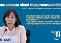 Mai Sato Condemns the Execution of Alireza Sepahi