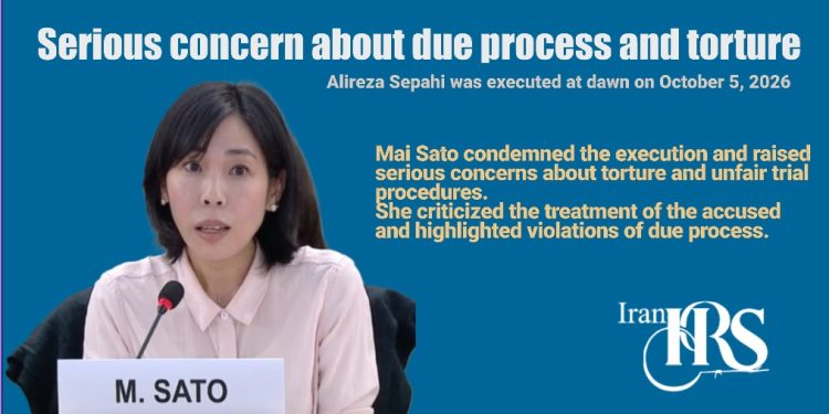 Mai Sato Condemns the Execution of Alireza Sepahi