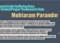 Mohtaram Parandin Denied Cancer Care in Evin Prison